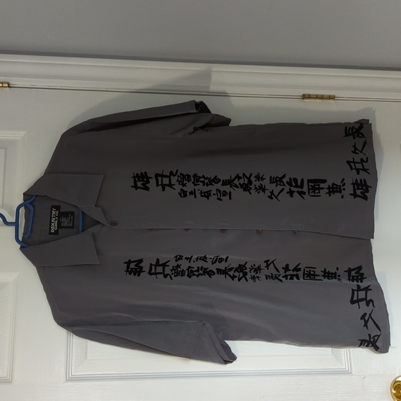 Men's Shirt - Picture 1 of 4